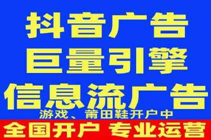 百度推广实战：成功企业的营销策略